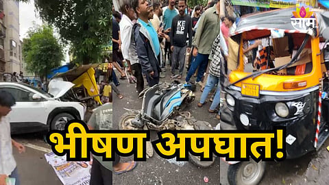 TALOJA SECTOR 10 HORRIFIC CAR ACCIDENT: TWO DEAD, EIGHT SERIOUSLY INJURED IN NAVI MUMBAI