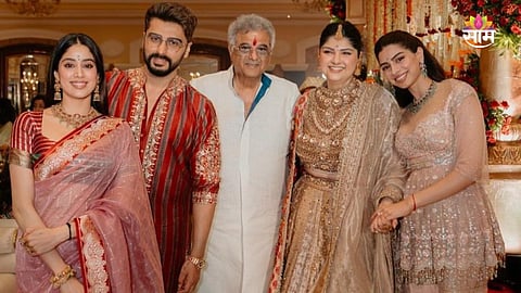 Anshula Kapoor Wedding