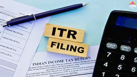 Income Tax Return