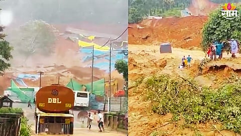 Kerala Landslide: