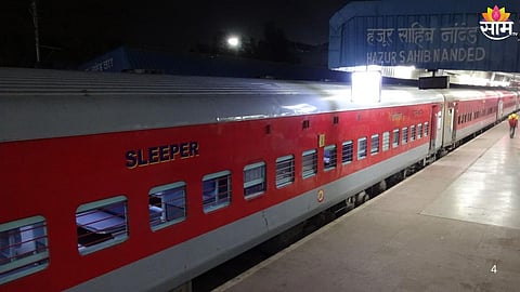 Mumbai-Nanded Train: 