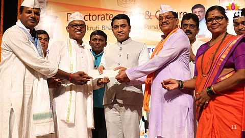 Goa Vitthal Rukmini Bhavan in Pandharpur announcement