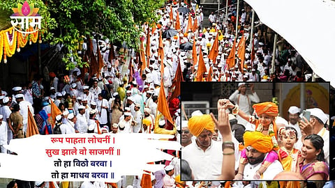 Devotees gather in large numbers in Alandi as Sant Dnyaneshwar Maharaj Palkhi begins its sacred journey to Pandharpur.