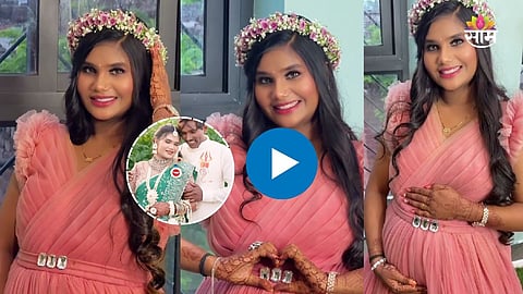 Suraj Chavan Wife Maternity Photoshoot