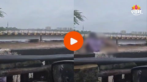 Badlapur: बदलापूर हादरले! उल्हास नदीत उडी मारून महिलेची आत्महत्या, थरकाप उडवणारा व्हिडीओ व्हायरल