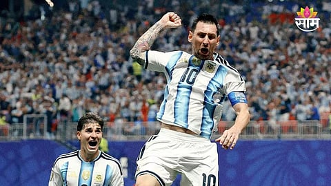 FIFA World Cup 2026