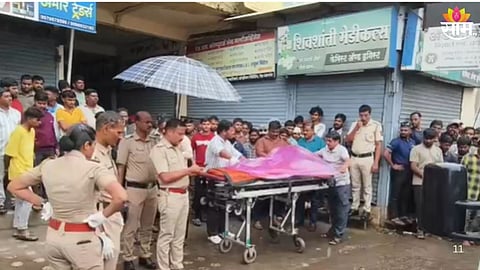 Kolhapur Crime News :