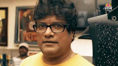 Famous Actor