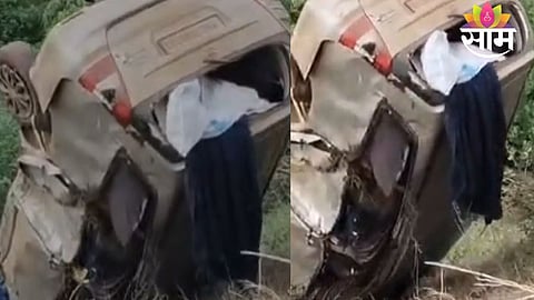Police recover a crashed luxury car from a gorge in Sangamner, uncovering illegal gutkha stock worth lakhs.