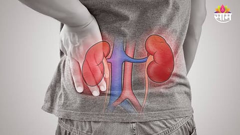 Kidney disease