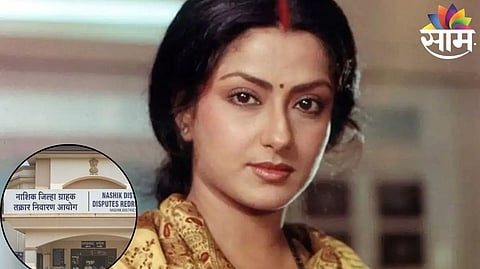 moushumi chatterjee 