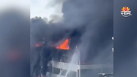 Shoe factory fire death 