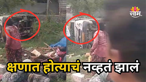 FOUR CHANDRAPUR LABOURERS KILLED, 27 INJURED IN TELANGANA ROAD ACCIDENT