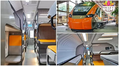 Vande Bharat Sleeper train stationed in Bengaluru during final testing phase before launch.