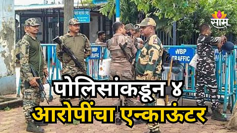 GURUGRAM ENCOUNTER: FOUR ACCUSED KILLED, ONE CRITICAL, THREE POLICEMEN INJURED IN SUSHANT LOK PHASE-2 SHOOTOUT