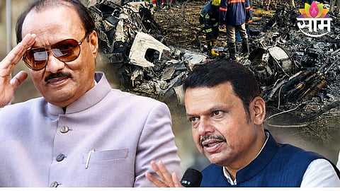 Officials analyze black box data in Ajit Pawar accident case as investigation intensifies