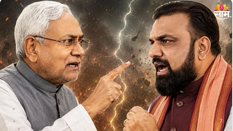 Bihar Politics : 