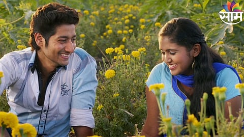 Sairat 2