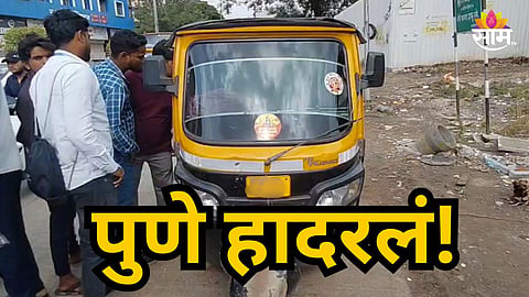 AKURDI SHOCKER: AUTO RICKSHAW DRIVER FOUND DEAD INSIDE HIS VEHICLE IN PIMPRI CHINCHWAD