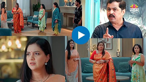 Veen Doghantali Hi Tutena Marathi Serial Update