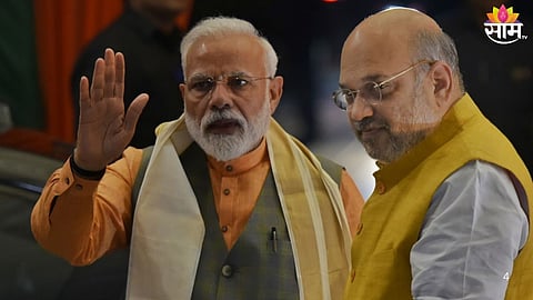 BJP Offering 20–30 Crore to MLAs: 
