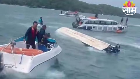 Rescue teams search for missing passengers after a boat carrying Indian tourists capsized near Phu Quoc Island, Vietnam.