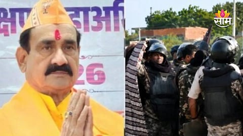 Narottam Mishra BJP ticket controversy