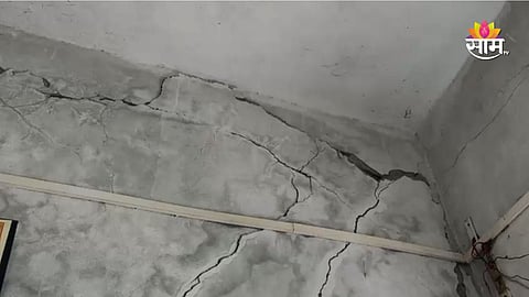 Hingoli Earthquake News