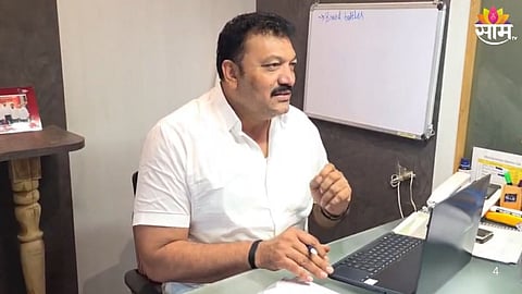 Former MLa Forged BJP Mla  Letterhead: 