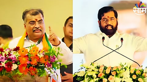 Thane DCC Bank  President: