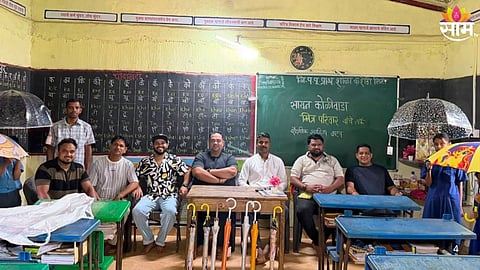 Sahyadri Sion Pratishthan  Distributes Educational Kits: