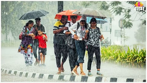 Maharashtra Weather Update: 