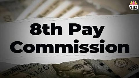 8th Pay Commission Latest Update