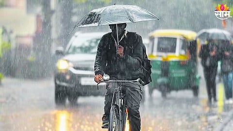 Pune Weather Update