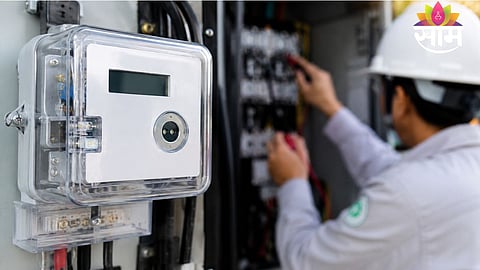 Mahavitaran clarifies that smart electricity meters do not contain cameras and are designed only for accurate power consumption tracking.