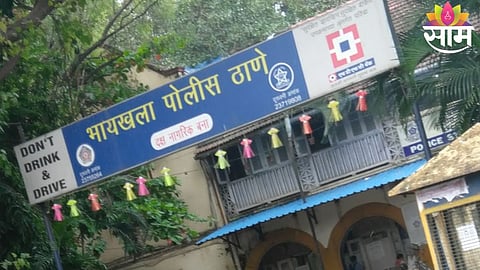 Byculla Police investigating the 'poison capsule' case after accused Fayyaz Premji's mobile phone revealed suspected anti-national emails and international WhatsApp group links.