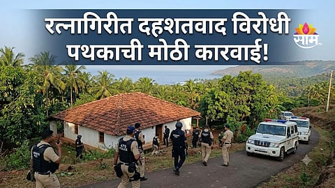 RATNAGIRI ATS ACTION: CHIPLUN YOUTH DETAINED OVER SUSPECTED LINKS TO PAKISTAN-BASED GANGSTER SHAHZAD BHATTI