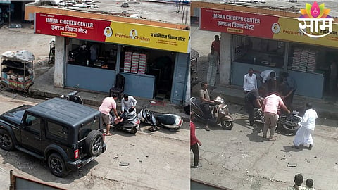The Shikrapur police have registered a case against two individuals after a Mahindra Thar allegedly rammed into a two-wheeler in Sanaswadi due to a dispute over a bullock cart race.