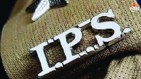 IPS Transfer: