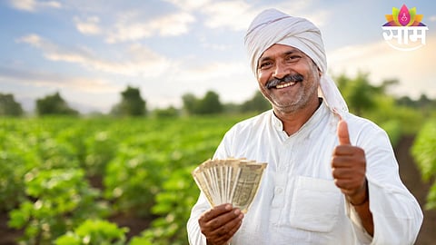 Maharashtra farmers receive major relief as the state government revises loan waiver scheme criteria.