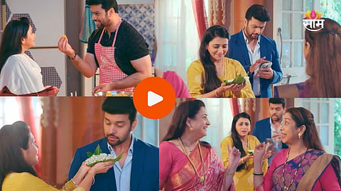 Tharala Tar Mag Marathi Serial Update