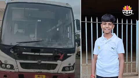 Pune Manchar ST bus accident 