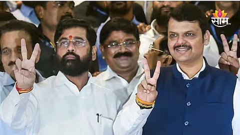 Maharashtra Cabinet Expansion Latest News