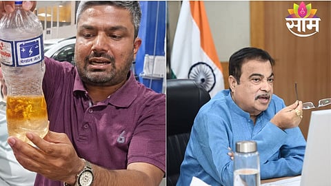 Nagpur Cyber Police files FIR against four social media influencers over misleading and defamatory content on ethanol fuel policy targeting Nitin Gadkari.