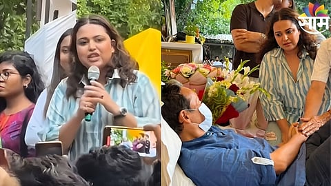 Swara Bhaskar