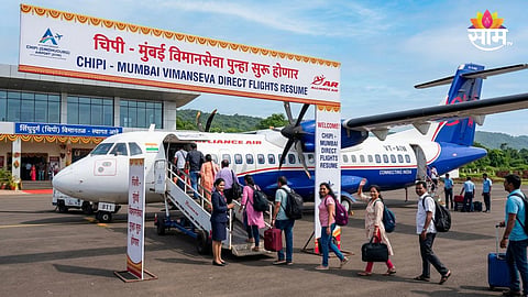 MUMBAI TO SINDHUDURG DIRECT FLIGHT SERVICE FROM AUGUST 15 | CHIPI AIRPORT TO NAVI MUMBAI IN JUST 1 HOUR
