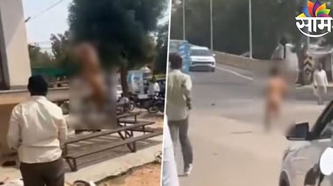 Man Run naked