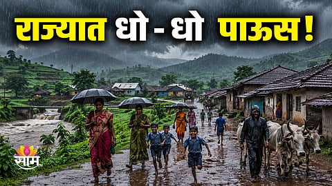 MAHARASHTRA WEATHER UPDATE: IMD ISSUES YELLOW ALERT FOR THUNDERSTORMS AND RAIN IN MULTIPLE DISTRICTS