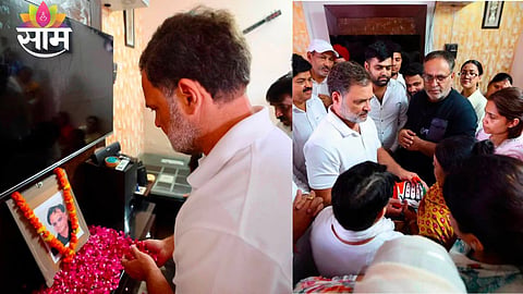Congress leader Amar Mehta dies after a fatal accident during stage setup ahead of Rahul Gandhi’s Dehradun event.