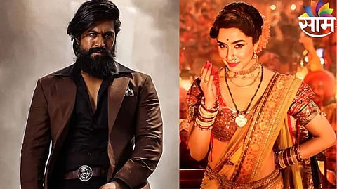 Eetha Release Date Change